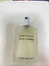 ISSEY MIYAKE三宅一生之水男士香水15ml（非賣品）（有效期至26年11月） 曬單實拍圖