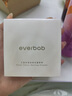 everbab艾蓓拉蜜粉餅8g清透控油 遮瑕定妝散粉不脫妝細(xì)膩服帖禮物送女友 曬單實(shí)拍圖