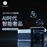 BUTTONS CLIP 耳夾式藍(lán)牙耳機(jī) 小銀磚 開放式骨傳導(dǎo)無(wú)線運(yùn)動(dòng)耳掛 通話降噪耳麥 高端禮品 黑銀色 曬單實(shí)拍圖