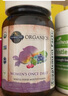 Garden of Life生命花園成人女性有機天然復合維生素b族甲鈷胺片60片 熬夜提氣色 曬單實(shí)拍圖