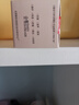 丸美（MARUBI）新品膠原小金針超級面膜緊致抗皺修護煥膚補水面膜涂抹試用 【經(jīng)典版】超級面膜5g 曬單實(shí)拍圖