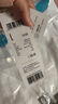 森馬森柔棉短袖T恤男純棉夏裝通勤正肩上衣圓領(lǐng)白t101324100142 曬單實(shí)拍圖