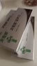 夫?qū)＜夷w專家濕養(yǎng)王抑菌軟膏小腿全身過敏水泡皮膚干燥濕癢大腿內(nèi)側(cè)瘙癢 曬單實拍圖