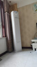 美的空調(diào) 3匹 酷省電Pro 家電國家補(bǔ)貼 新一級能效 客廳空調(diào)省電變頻 空調(diào)柜機(jī)立式 KFR-72LW/N8KS1-1P 曬單實拍圖