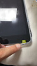 Apple蘋(píng)果ipad9/10/Pro2022/21/20款 /air5/mini7/6二手平板電腦 iPad 8代 曬單實(shí)拍圖