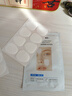 sakose凡士林玻色因青春淡紋緊致抗皺貼共16貼修護(hù)法令抬頭八字川字紋 曬單實(shí)拍圖