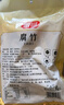 富昌 腐竹500g 手工腐竹黃豆制品干貨腐竹素肉炒菜涼拌火鍋材料 曬單實拍圖
