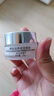 京衛(wèi)本草 301蜂膠滋養(yǎng)眼霜護(hù)膚草本國貨護(hù)膚品淡化細(xì)紋魚尾紋 蜂膠滋養(yǎng)緊致眼霜20g 曬單實拍圖