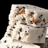 福東海 堅(jiān)果茯苓山藥八珍糕1000g【無(wú)蔗糖】芡實(shí)米糕正宗薏濕糕健康零食 曬單實(shí)拍圖