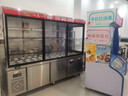 言貝麻辣燙展示柜串串冒菜燒烤點(diǎn)菜柜冷藏保鮮柜冷凍柜商用冰柜冷藏柜冰柜保鮮柜冷凍柜保鮮展示柜 玻璃移門(mén)款 | 定制貼畫(huà)款 2.3米 | 壓縮機質(zhì)保10年 曬單實(shí)拍圖