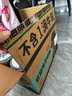 蓓康僖啟鉑進(jìn)口CBP兒童成長(cháng)羊奶粉 3-15歲學(xué)生奶粉助長(cháng)高鈣骨骼發(fā)育 【長(cháng)高沖刺】800g*6 曬單實(shí)拍圖