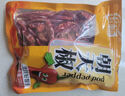 樂暢朝天椒100g干辣椒 無硫無鉛 紅辣椒燉鹵料火鍋底料調味料香辛料 曬單實拍圖