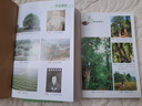 【包郵】中國茶葉通史茶葉百科全書 茶業(yè)茶葉史料書籍茶葉采制書籍 茶經(jīng)述評+茶業(yè)通史 全2冊陳椽編著 曬單實拍圖