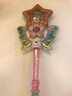 奧迪雙鉆巴啦啦9小魔仙的魔法棒發(fā)光夏樂(lè )彤甜心巴拉巴拉公主女童玩具魔仙 581941夏樂(lè )彤靈春魔法棒 曬單實(shí)拍圖
