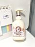 所望牛奶身體乳男女士美膚大白罐潤膚乳夏季清爽保濕持久留香500ml 曬單實(shí)拍圖