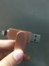 蘋果手機(jī)U盤電腦兩用高速usb優(yōu)盤照片儲存器大容量正品 玫瑰金【蘋果lingting雙接口】 64GB 曬單實(shí)拍圖