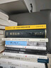 詮釋學(xué)與人文科學(xué)——關(guān)于語言、行為與解釋的論文集（新譯本）（當代世界學(xué)術(shù)名著） 曬單實拍圖