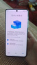 小米 REDMI Note 14 Pro+ 國家補貼 第三代驍龍7s IP68 6200mAh大電量 16GB+512GB 鏡瓷白 紅米5G手機 曬單實拍圖