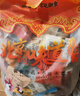 御食園  北京特產(chǎn)1800g大禮包 驢打滾 豌豆黃 特色美食糕點(diǎn)年貨禮包 曬單實(shí)拍圖