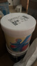 嘉寶莉乳膠漆室內(nèi)翻新家用自刷內(nèi)墻白色環(huán)保補(bǔ)墻油漆墻面漆涂料白色1kg 曬單實拍圖