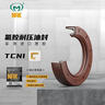 臺(tái)灣SOG油封 OKTY骨架油封 NAK氟膠油封 臺(tái)灣品牌TTO油封耐高溫 曬單實(shí)拍圖