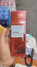 歐萊雅逆時瓶精華液30ml a醇補水保濕抗皺面部護膚品七夕情人節(jié)禮物 曬單實拍圖