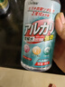 Liteclear進(jìn)口電解水清潔劑 冰箱清潔劑 除菌玩具微波爐烤箱清潔劑去除油污 曬單實(shí)拍圖