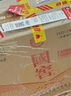 瀘州老窖 國窖1573 52度500ml*6瓶+濃香壹號精品 500ml 整箱裝 曬單實拍圖
