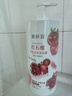 愛(ài)膚宜果酸沐浴露持久留香72小時(shí)香體清爽控油留香紅石榴沐浴液1.2L 曬單實(shí)拍圖