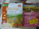 爺爺的農場有機星星泡芙 寶寶零食無添加劑 嬰幼兒零食兒童泡芙6月+ 五彩繽紛水果小熊泡芙40g 曬單實拍圖