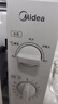 美的（Midea）快捷微波爐 家用小型 360°轉盤加熱 旋鈕操控 易潔內膽（M1-L213B） 曬單實拍圖