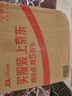 CangHua 適用榮耀平板6/X6/X8/7保護套帶筆槽 華為matepad SE/暢享2保護殼10.1英寸全包超薄防摔皮套 綠 曬單實(shí)拍圖