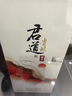 天青貴釀2023年陳釀 上海貴酒 大曲坤沙 收藏禮贈(zèng)商務(wù)宴請(qǐng) 貴州醬酒 53%vol 500mL 1瓶 曬單實(shí)拍圖