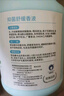 雪貂留香 艾沐狗狗沐浴露寵物浴液香波金毛薩摩耶泰迪比熊寵物沐浴露3.78L 護(hù)毛素 曬單實(shí)拍圖