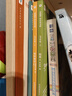 學(xué)而思2025新版快樂讀書吧 三年級(jí)下 課外閱讀必讀書籍同步最新教材新課標(biāo) 中國(guó)古代寓言 伊索寓言 克雷洛夫寓言 學(xué)而思名師精講 曬單實(shí)拍圖