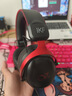 iKF V11 Pro7.1四模無線游戲耳機(jī)頭戴式7.1環(huán)繞音效藍(lán)牙有線電競專用三角洲FPS無畏契約辨位 黑紅色 曬單實(shí)拍圖