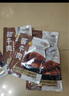 探味草原五香醬牛肉150g*5袋內(nèi)蒙古特產(chǎn)鹵牛肉熟食休閑即食牛肉零食下酒菜 曬單實(shí)拍圖