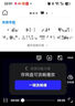 全屋滿格wifi信號(hào)放大器穿墻王家用wifi網(wǎng)絡(luò)信號(hào)增強(qiáng)器5g千兆網(wǎng)速 曬單實(shí)拍圖