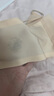 草本初色內(nèi)衣女小胸聚攏無鋼圈山茶花香氛文胸罩 粉底膚 L 【110-130斤】 曬單實拍圖