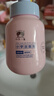 紅色小象小學(xué)潔面泡100ml 兒童寶寶溫和清潔洗面奶可卸防曬舒緩青少年 曬單實(shí)拍圖