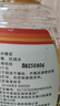 鮮窩窩 黃冰糖漿1kg 檸檬茶水果茶奶茶果汁咖啡雞尾酒飲料專用糖水茶飲 曬單實(shí)拍圖