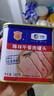 梅林午餐肉罐頭340g*3火腿火鍋搭檔食材中糧出品(新老包裝交替發(fā)貨） 曬單實(shí)拍圖