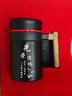 家之禮光榮退休紀(jì)念品定制送男女同事禮物高檔實(shí)用商務(wù)伴手禮員工獎(jiǎng)品杯 茶水分離杯2件套-榮休禮盒B 500ml 曬單實(shí)拍圖