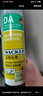 瓦克（WACKER）DA防霉玻璃膠廚衛(wèi)專用密封膠防水美容膠中性馬桶封邊硅膠白色1支  曬單實拍圖