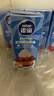 雀巢(Nestle)烘焙原料淡奶油 常溫存儲(chǔ)易打發(fā)蛋糕裱花動(dòng)物奶油250ml*3 曬單實(shí)拍圖