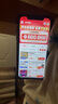 Apple/蘋(píng)果 iPhone 16（A3288）256GB 白色 支持移動(dòng)聯(lián)通電信5G 雙卡雙待手機 曬單實(shí)拍圖