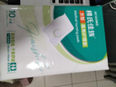海氏海諾醫(yī)用成人護(hù)理墊60*90cm*10片老人用一次性隔尿墊 嬰兒產(chǎn)婦產(chǎn)褥墊 曬單實(shí)拍圖