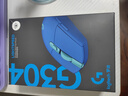 羅技（G）G304 LIGHTSPEED無線鼠標(biāo) 游戲鼠標(biāo) 輕質(zhì)便攜 鼠標(biāo)宏 絕地求生FPS英雄聯(lián)盟吃雞 生日禮物 藍(lán)色 曬單實拍圖