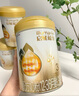 惠氏（Wyeth）啟賦蘊(yùn)淳A2進(jìn)口HMO嬰兒配方奶粉1段（0-6月）810g 曬單實(shí)拍圖