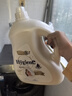 喜凈(Hygiene)泰國原裝進(jìn)口柔順劑 洗護濃縮持久浸泡衣服留香去靜電 芍藥盛放3.5L+扁桃仁奶香3.5L 曬單實(shí)拍圖